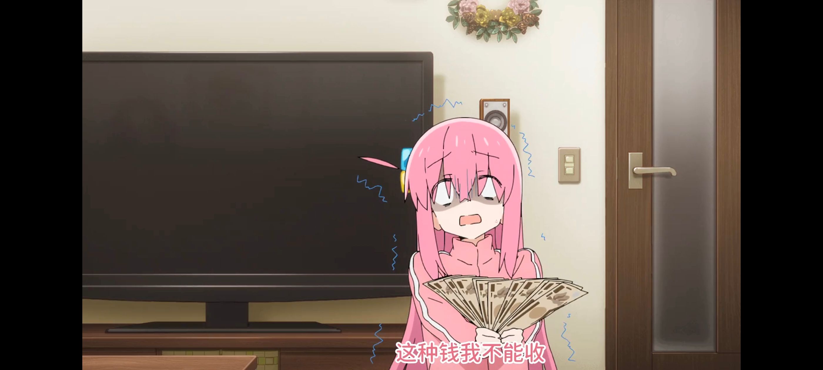 孤独摇滚,动画,动漫,番剧,ACG