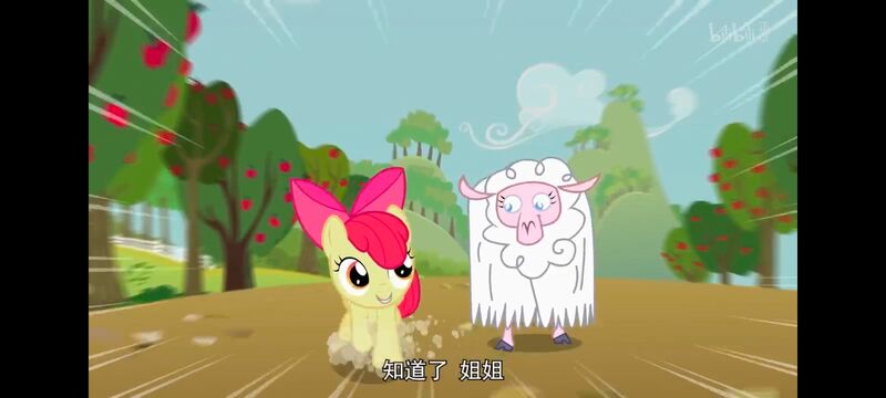 小马宝莉,小马宝莉友谊魔法,彩虹小马,我的小马驹,动画,动漫,番剧,ACG