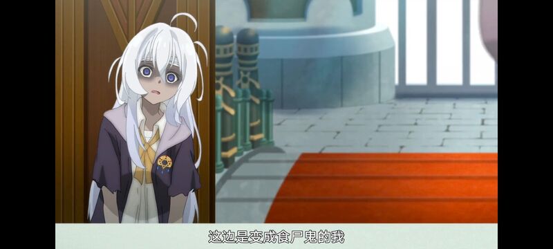 魔女之旅,魔女的旅途,动画,动漫,番剧,ACG