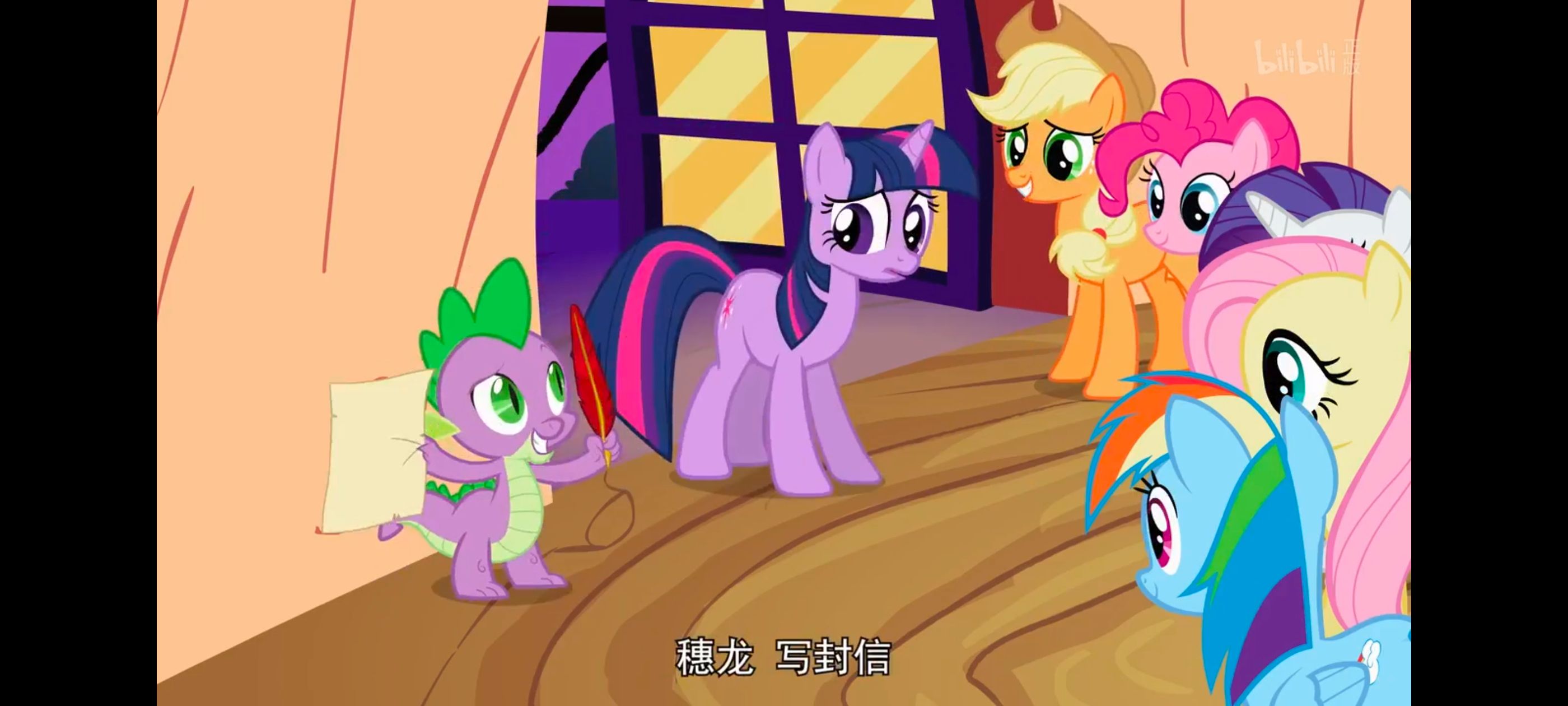 小马宝莉,小马宝莉友谊魔法,彩虹小马,我的小马驹,动画,动漫,番剧,ACG