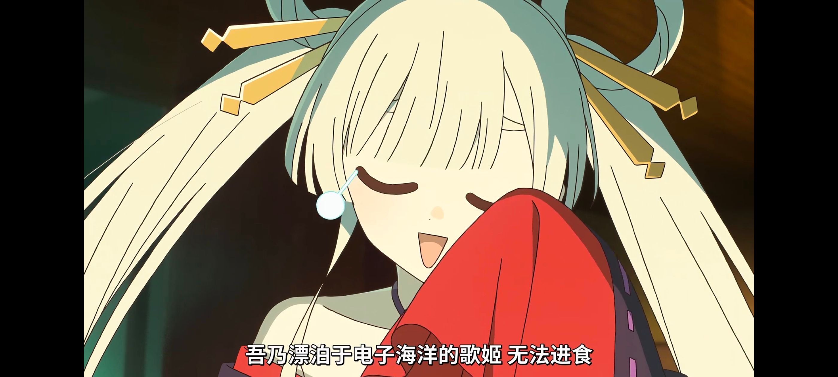 超时空辉夜姬,超時空輝夜姬,番剧,动画,动漫,二次元,ACG,动画电影