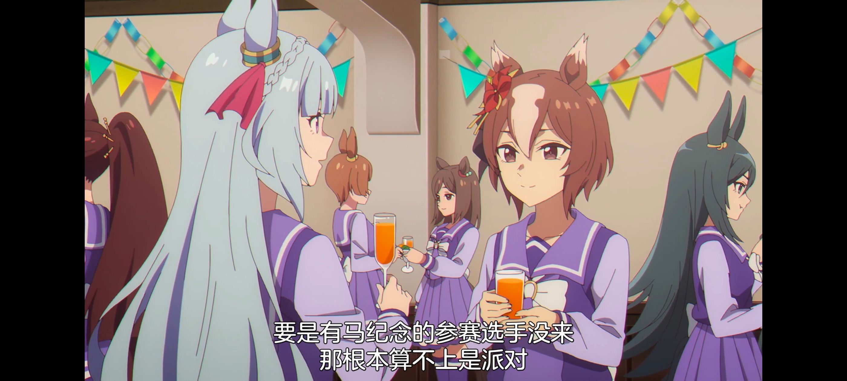 赛马娘,赛马娘PrettyDreby,芦毛灰姑娘,赛马娘芦毛灰姑娘,动画,动漫,番剧,ACG