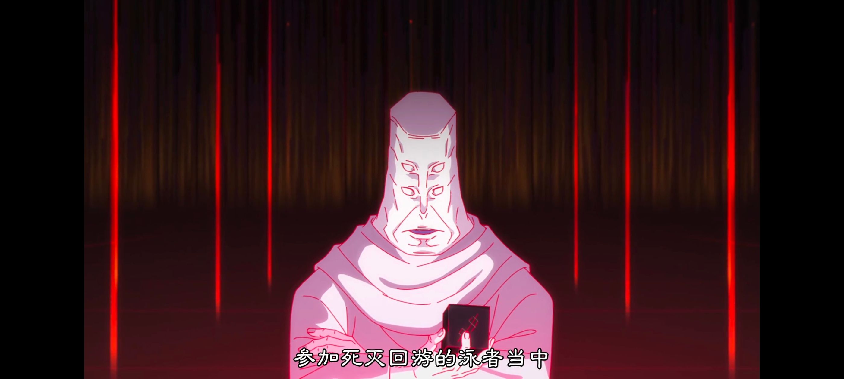 咒术回战,咒术回战死灭回游,番剧,动画,动漫,ACG