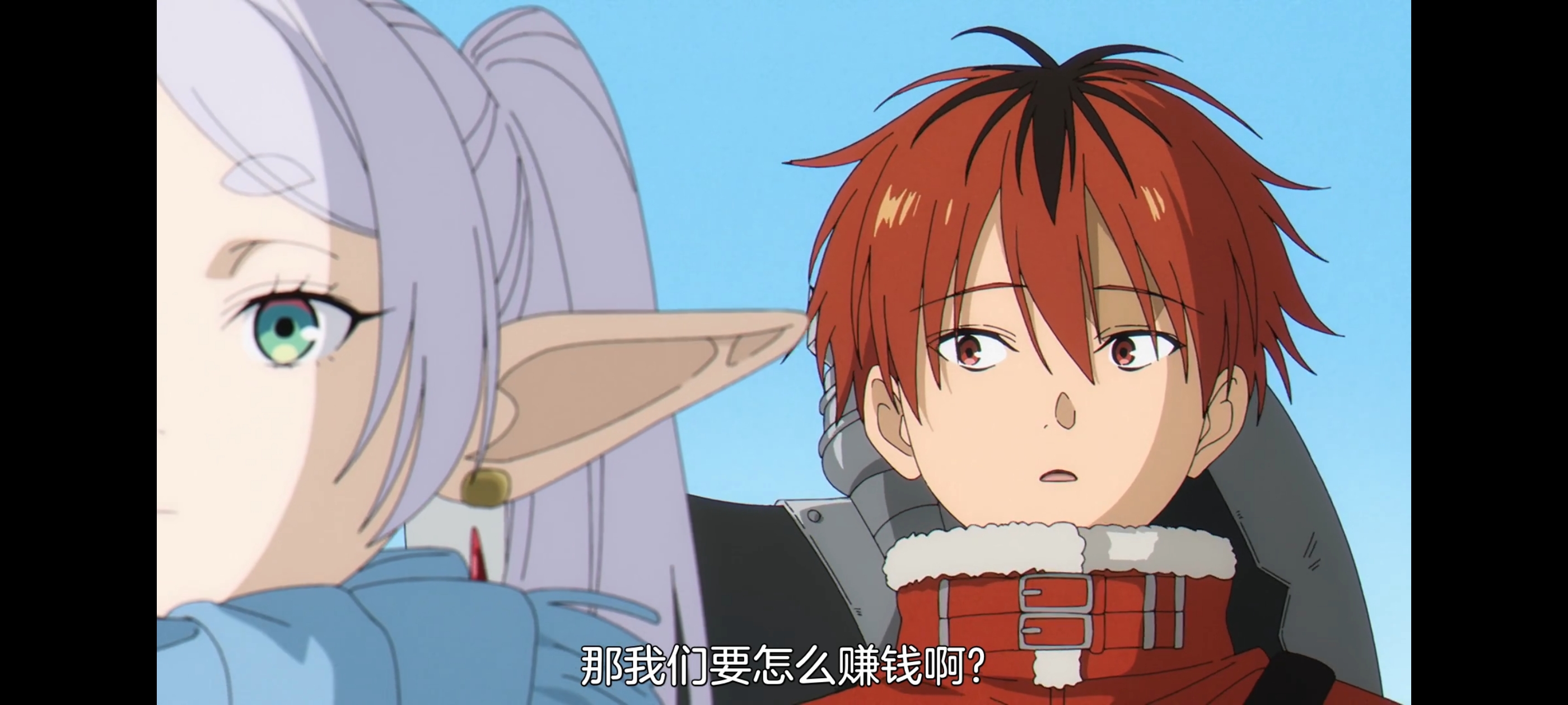 葬送的芙莉莲,动画,动漫,番剧,二次元,ACG