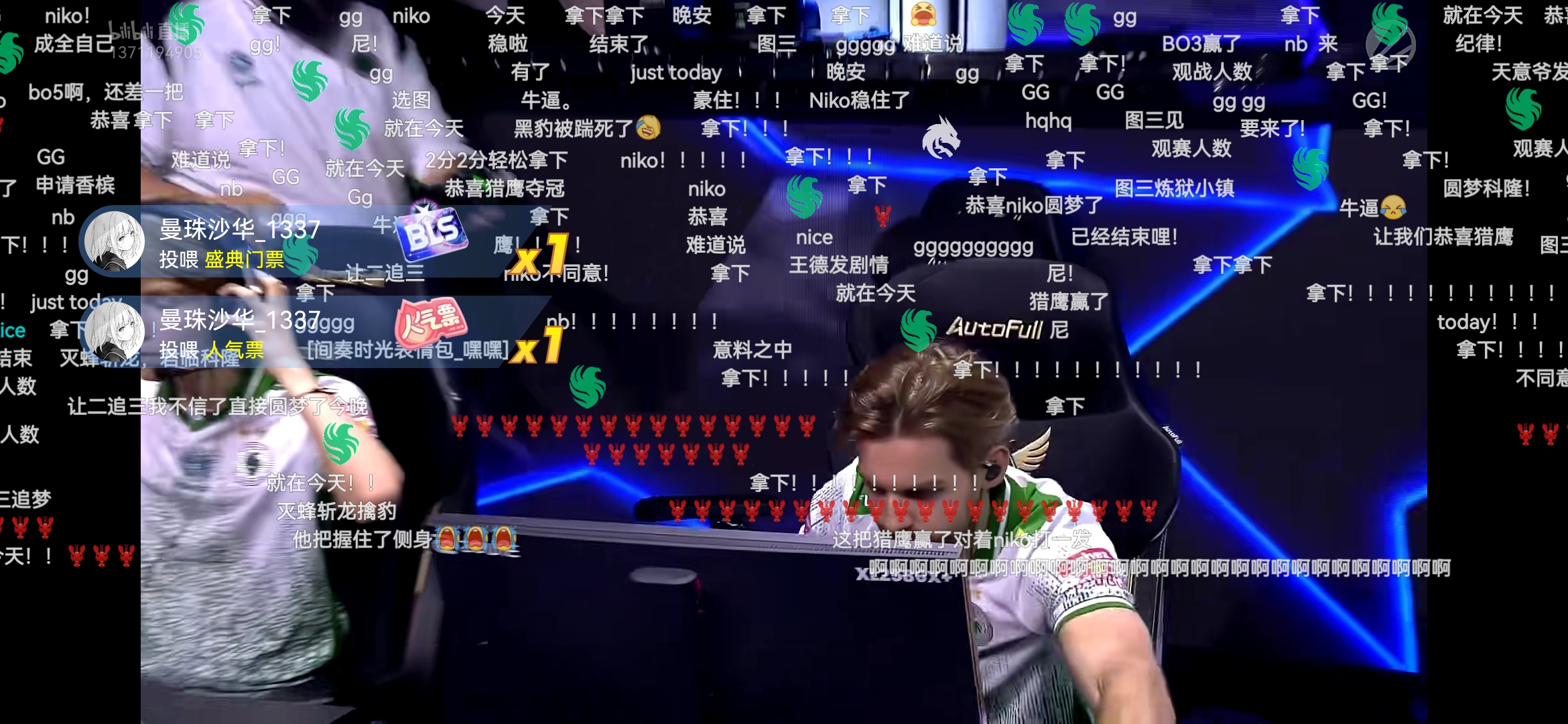 科隆major
