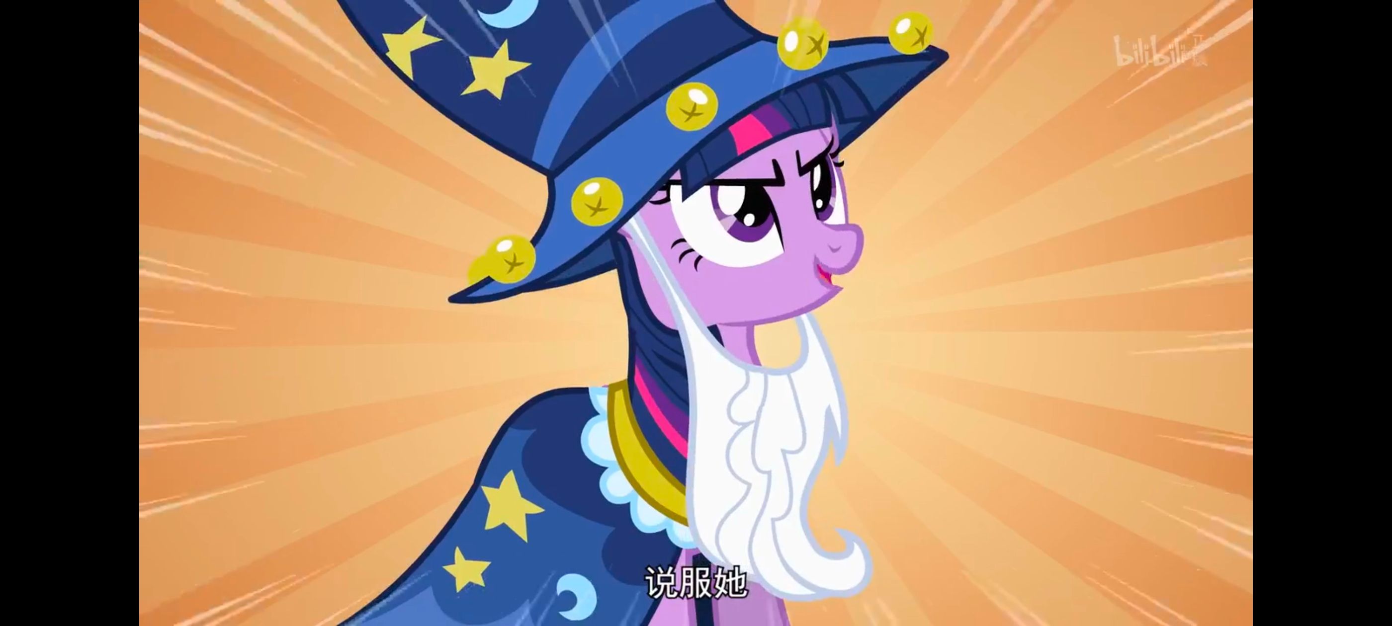 小马宝莉,小马宝莉友谊魔法,彩虹小马,我的小马驹,动漫,动画,番剧,ACG