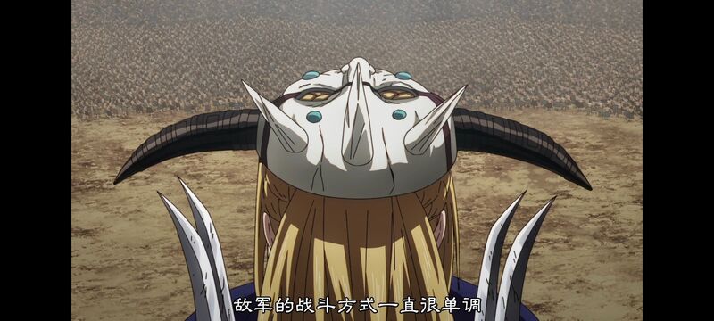 王者天下,动画,动漫,番剧,ACG