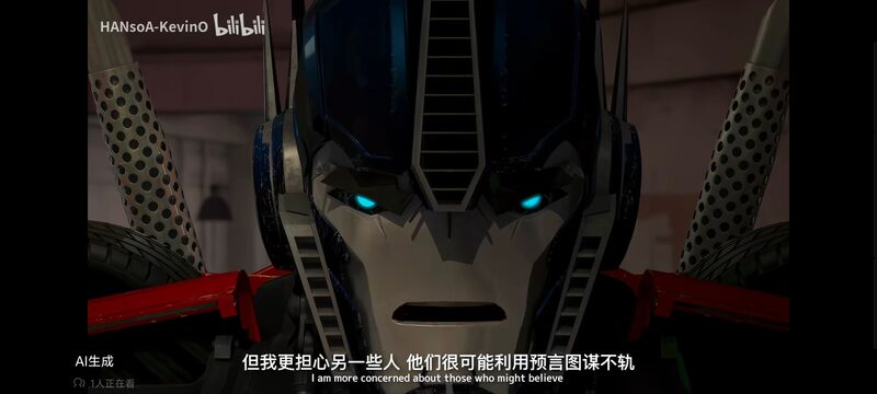 变形金刚,变形金刚领袖之证,动画,动漫,番剧,ACG