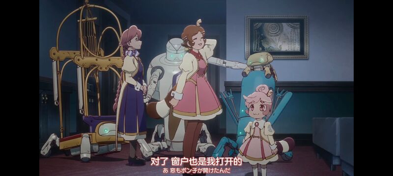 末日后酒店,启示录酒店,动画,动漫,番剧,日漫,二次元,ACG