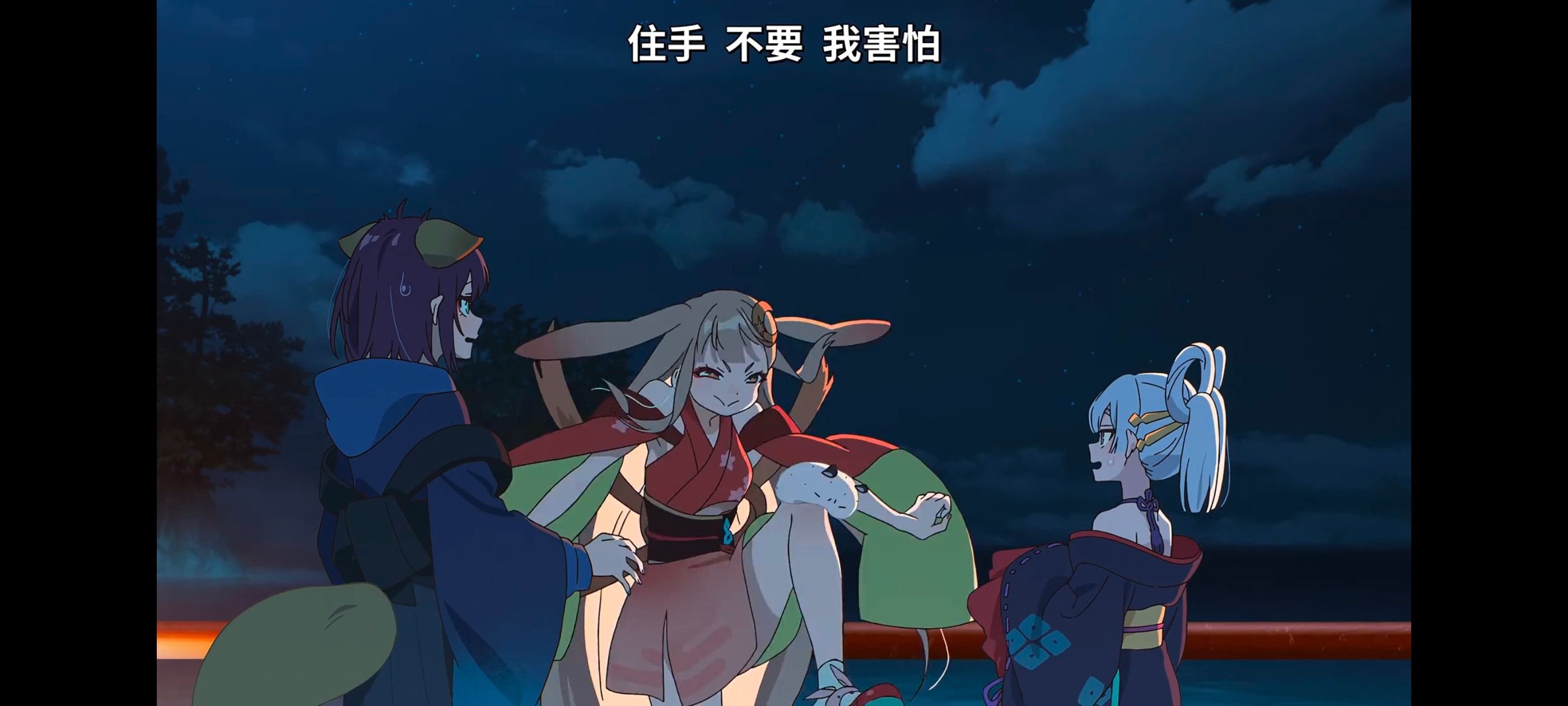 超时空辉夜姬,超時空輝夜姬,番剧,动画,动漫,二次元,ACG,动画电影