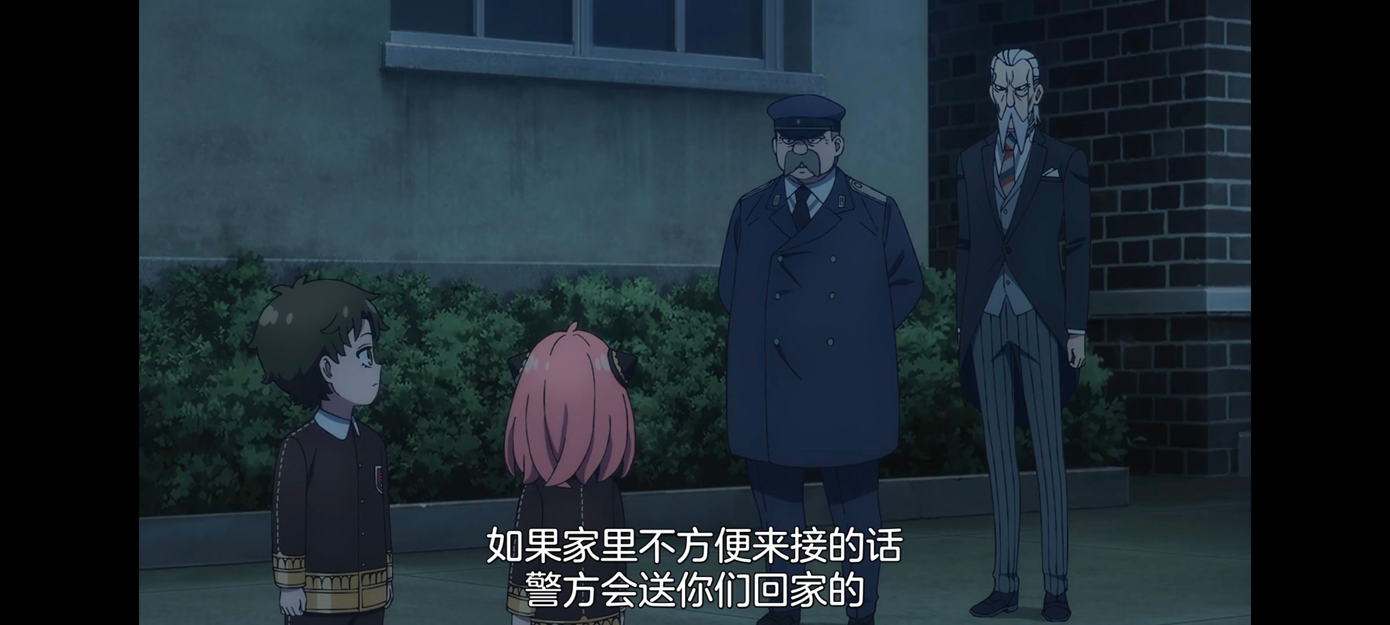 间谍过家家,SPYFAMILY,动画,动漫,番剧,ACG