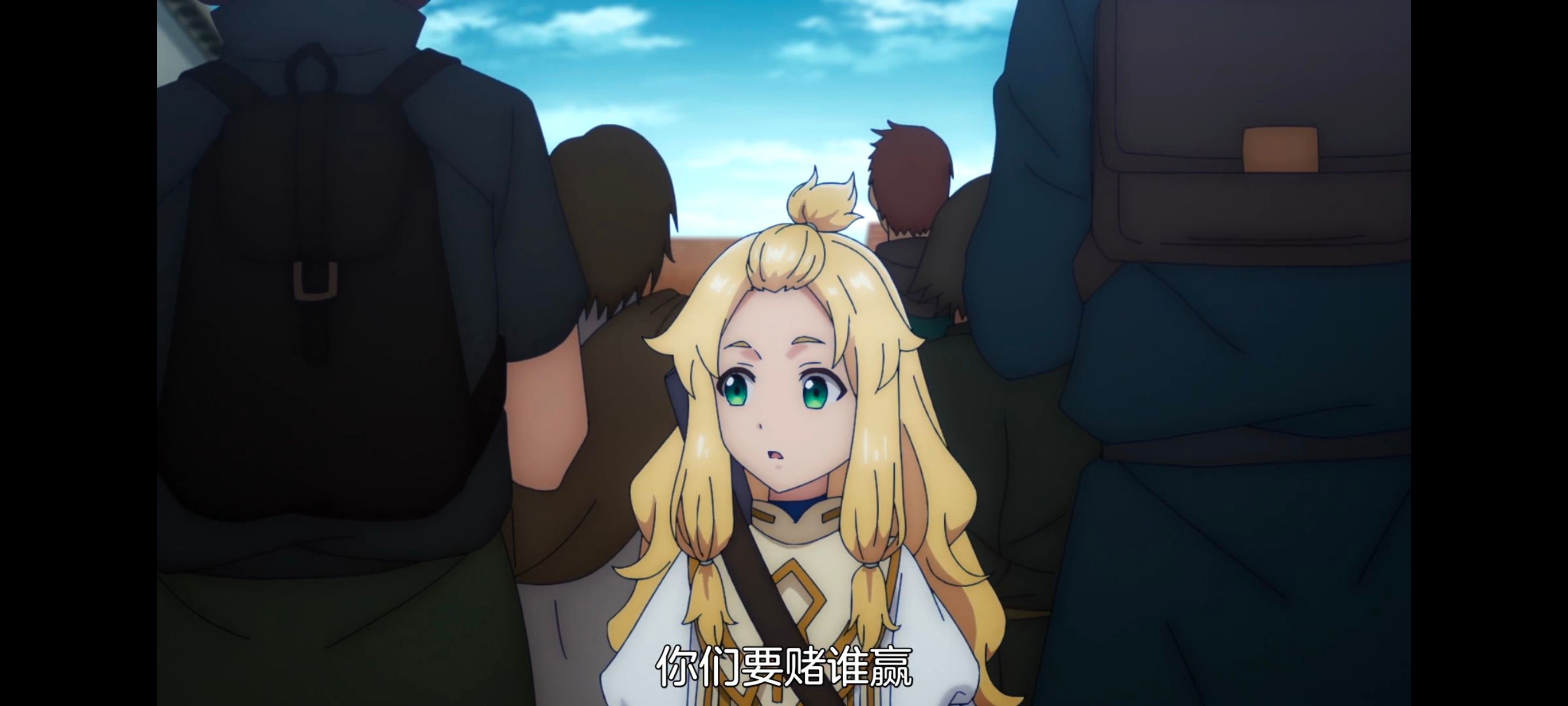 凭你也想讨伐魔王,动画,动漫,番剧,二次元,ACG