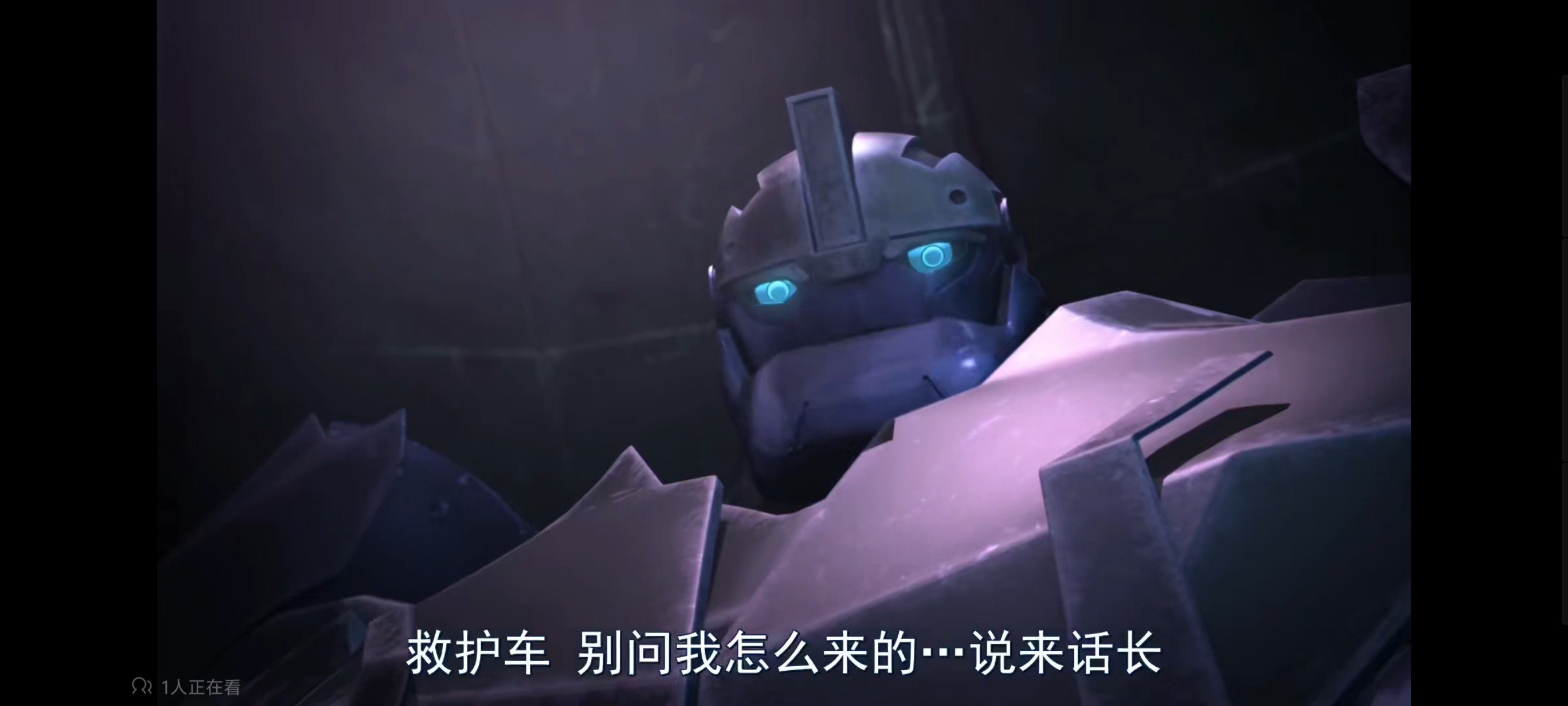 变形金刚,变形金刚领袖之证,动画,动漫,番剧,ACG