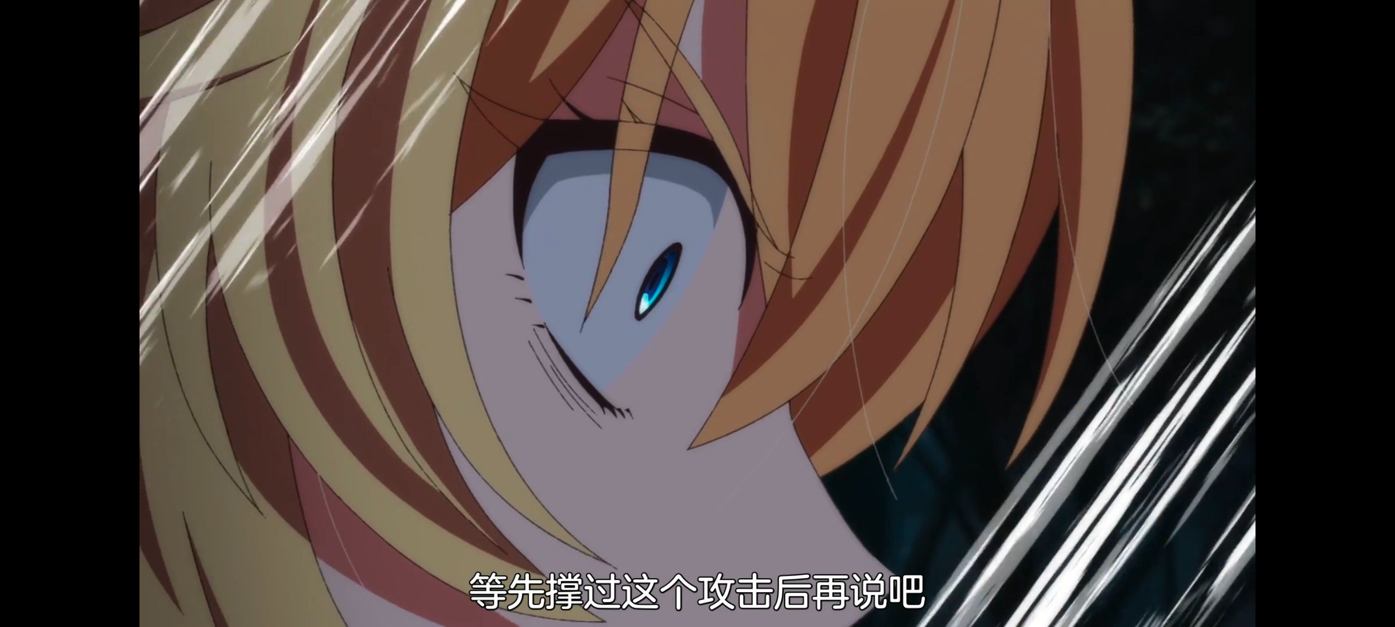 野生的最终BOSS出现了,野生的大魔王出现了,动画,动漫,番剧,ACG