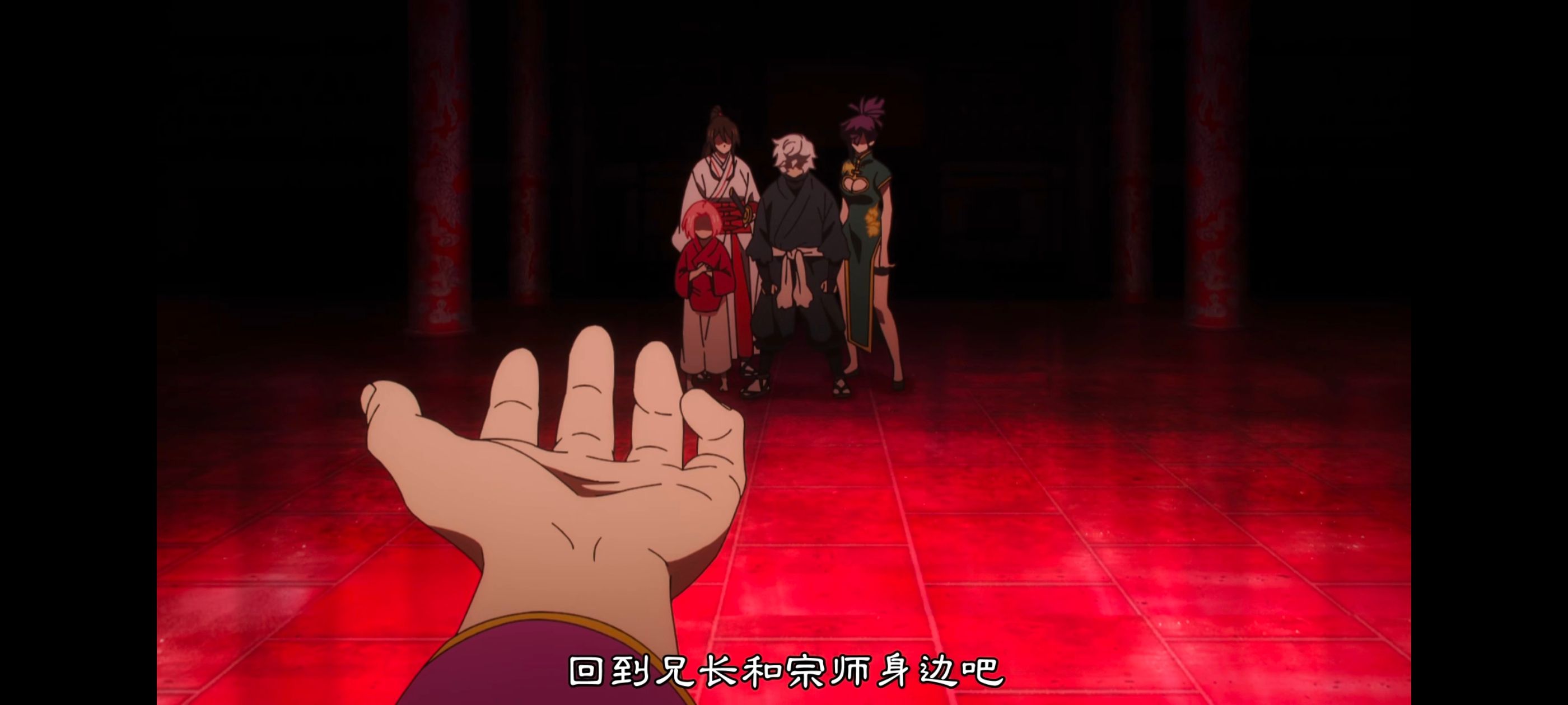 地狱乐,动画,动漫,番剧,二次元,ACG