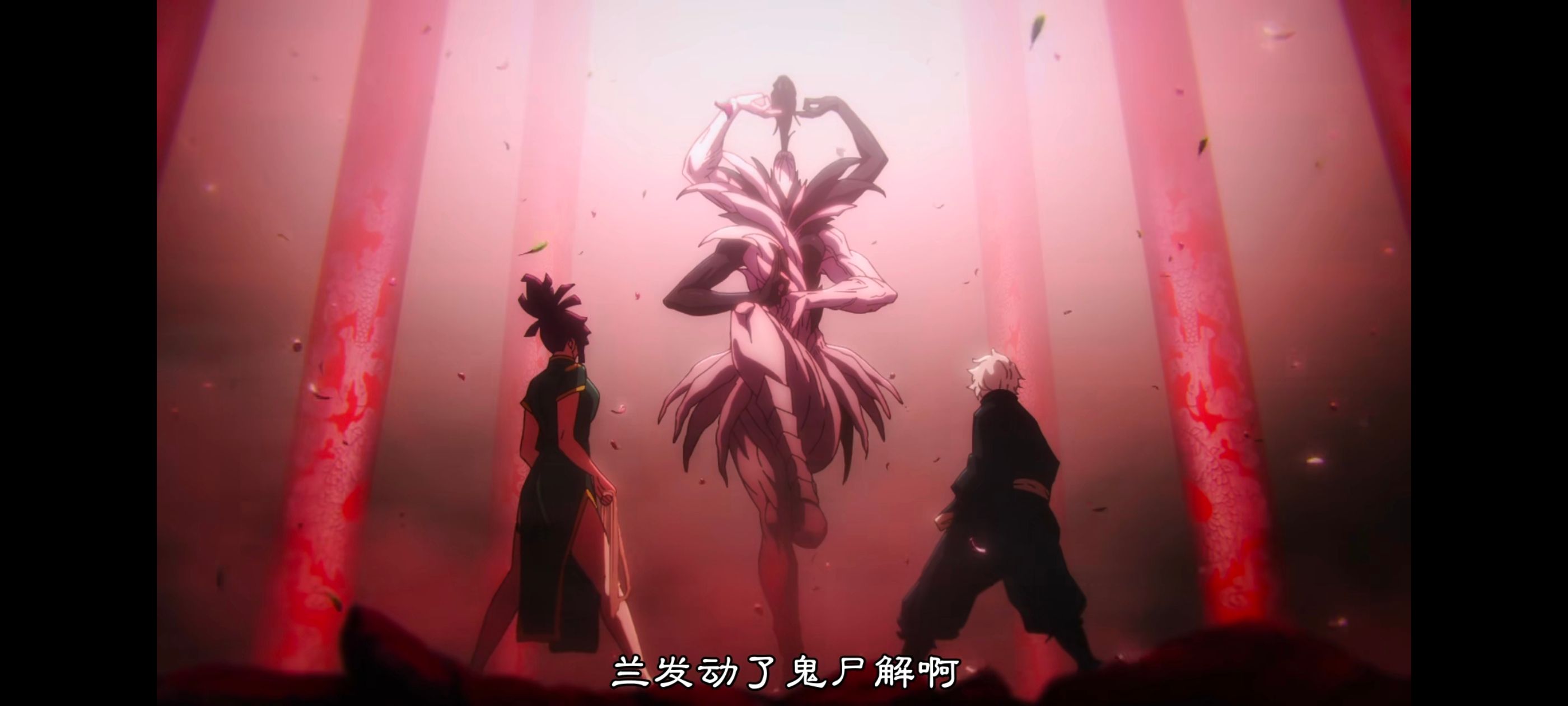 地狱乐,动画,动漫,番剧,二次元,ACG