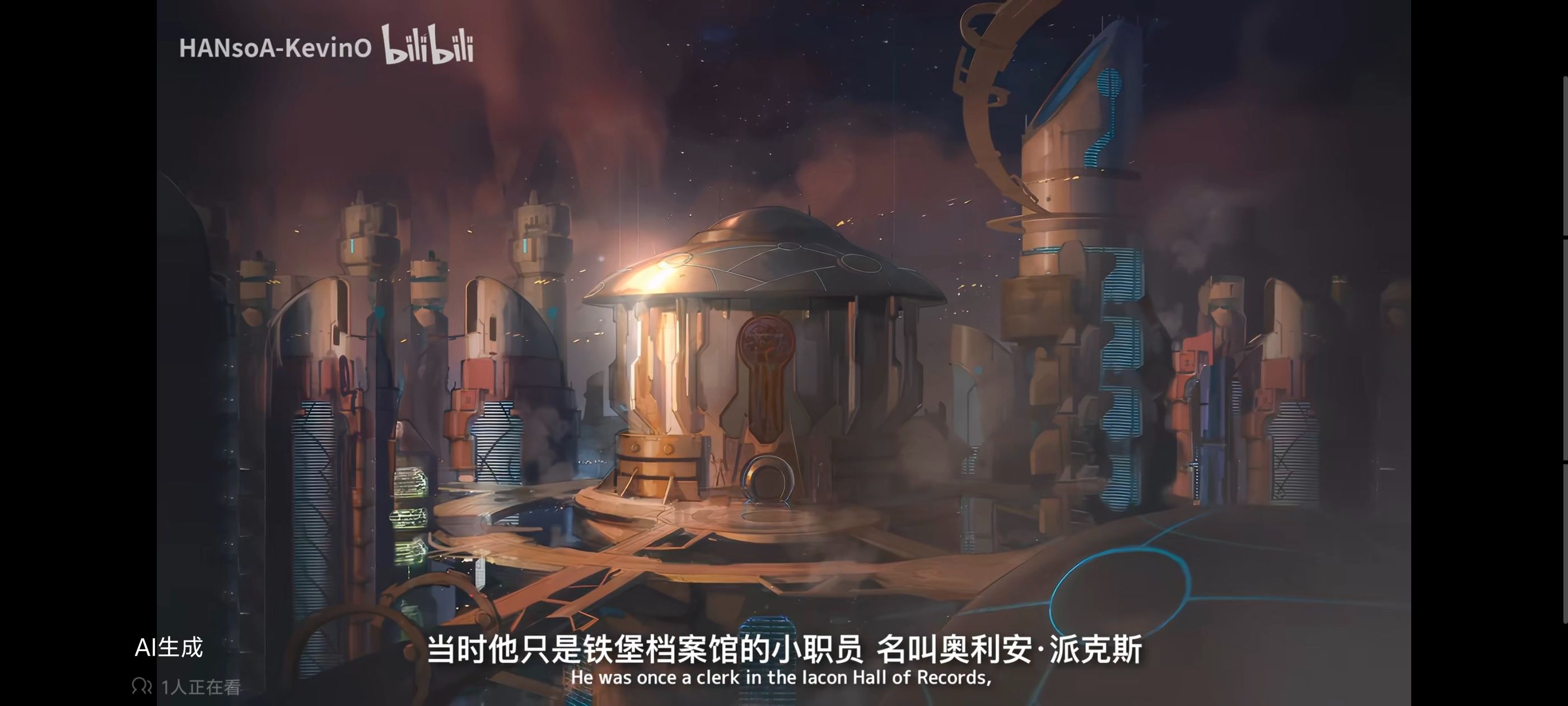 变形金刚领袖之证,变形金刚,动画,动漫,番剧,ACG