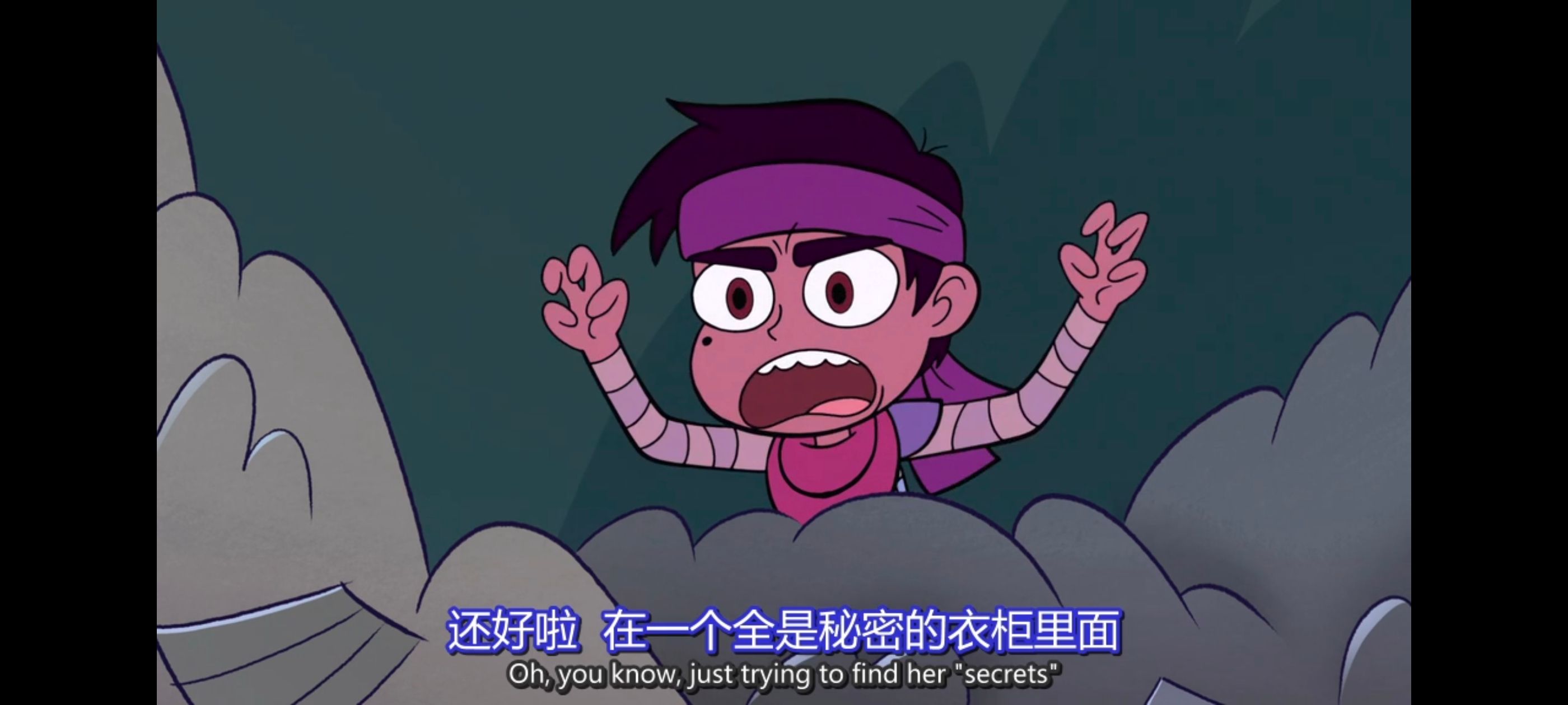 星蝶公主,奇幻,迪士尼,欧美动画,欧美动漫,动画,动漫,番剧,ACG