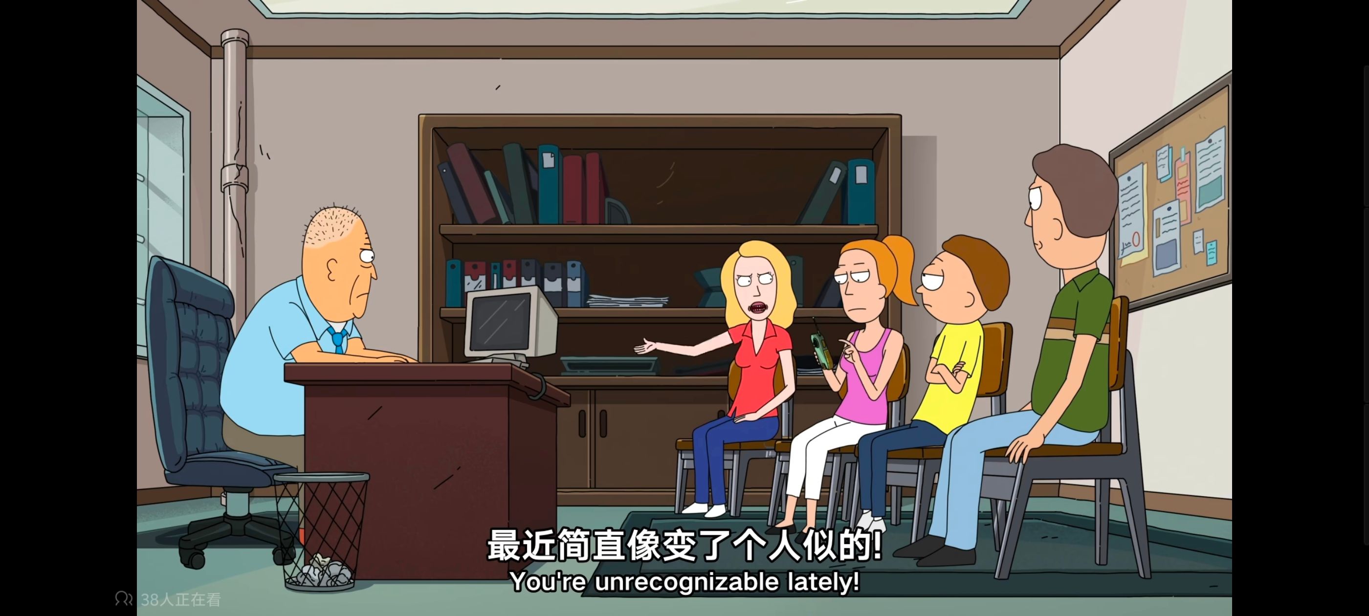瑞克和莫蒂,瑞克与莫蒂,动画,动漫,番剧,美漫,ACG,欧美动漫