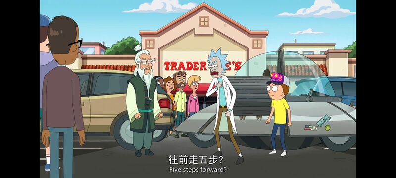 瑞克和莫蒂,瑞克与莫蒂,美漫,动漫,动画,番剧,ACG