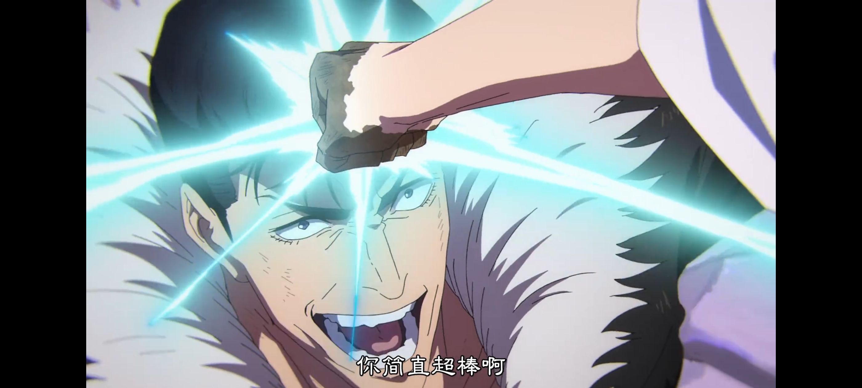 咒术回战,咒术回战死灭回游,动画,动漫,番剧,二次元,ACG