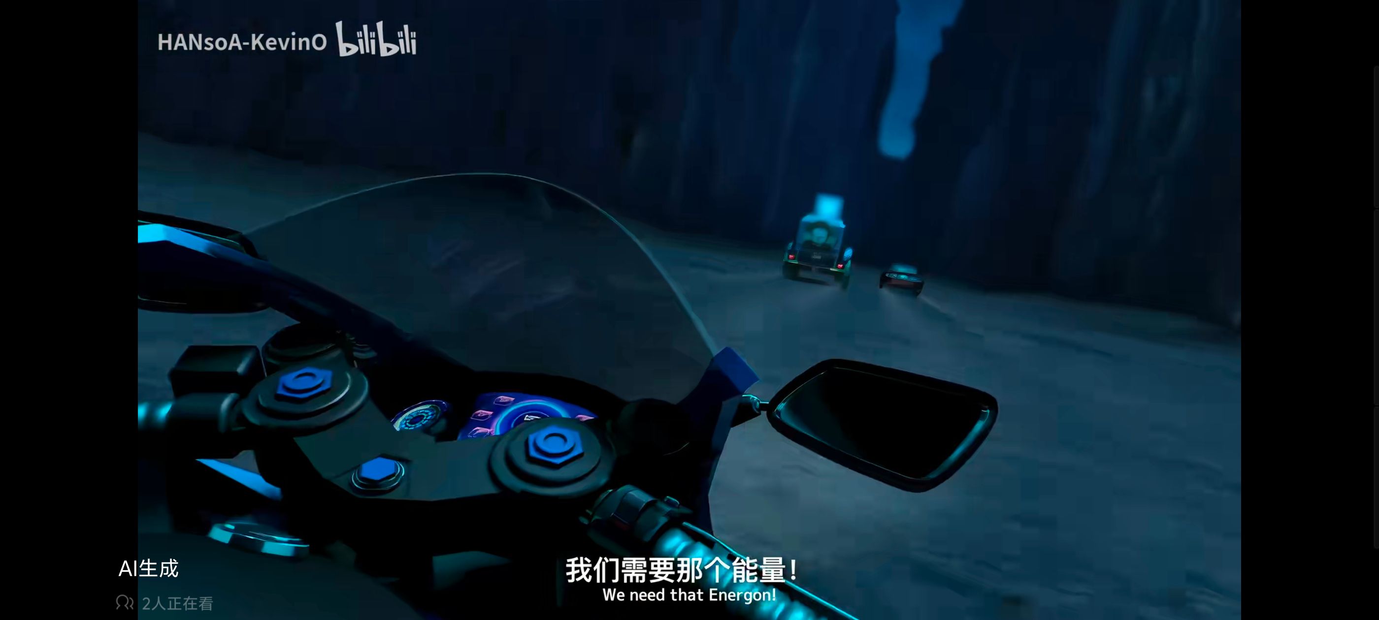 变形金刚,变形金刚领袖之证,动画,动漫,番剧,ACG