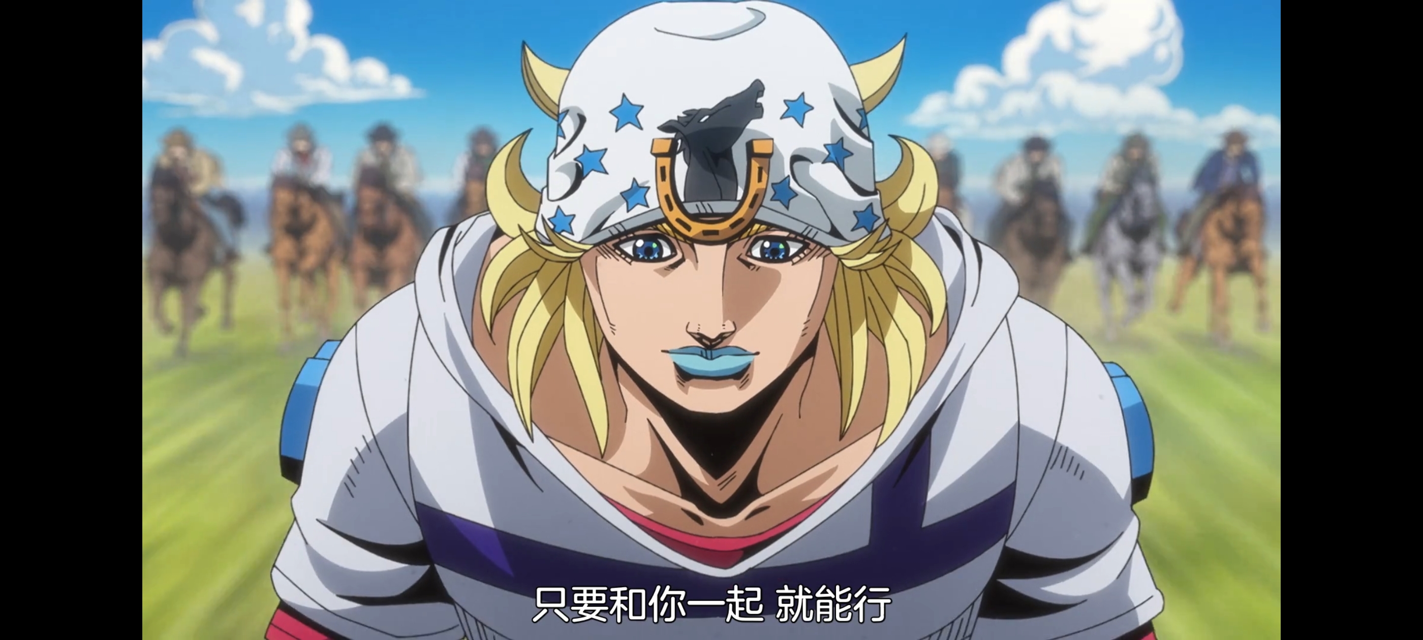 JOJO的奇妙冒险,SBR,飙马野郎,动画,动漫,番剧,ACG