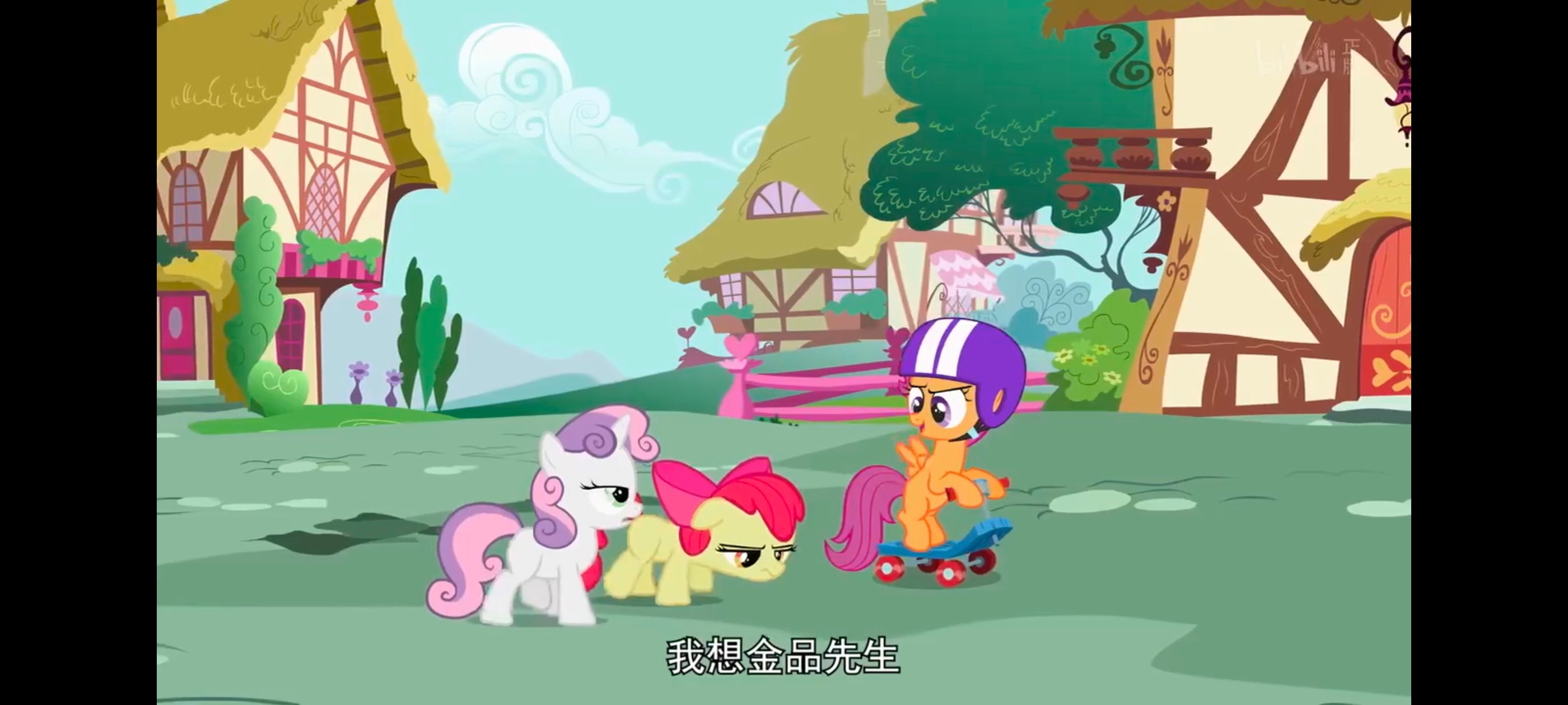 小马宝莉,彩虹小马,我的小马驹,动漫,动画,番剧,ACG