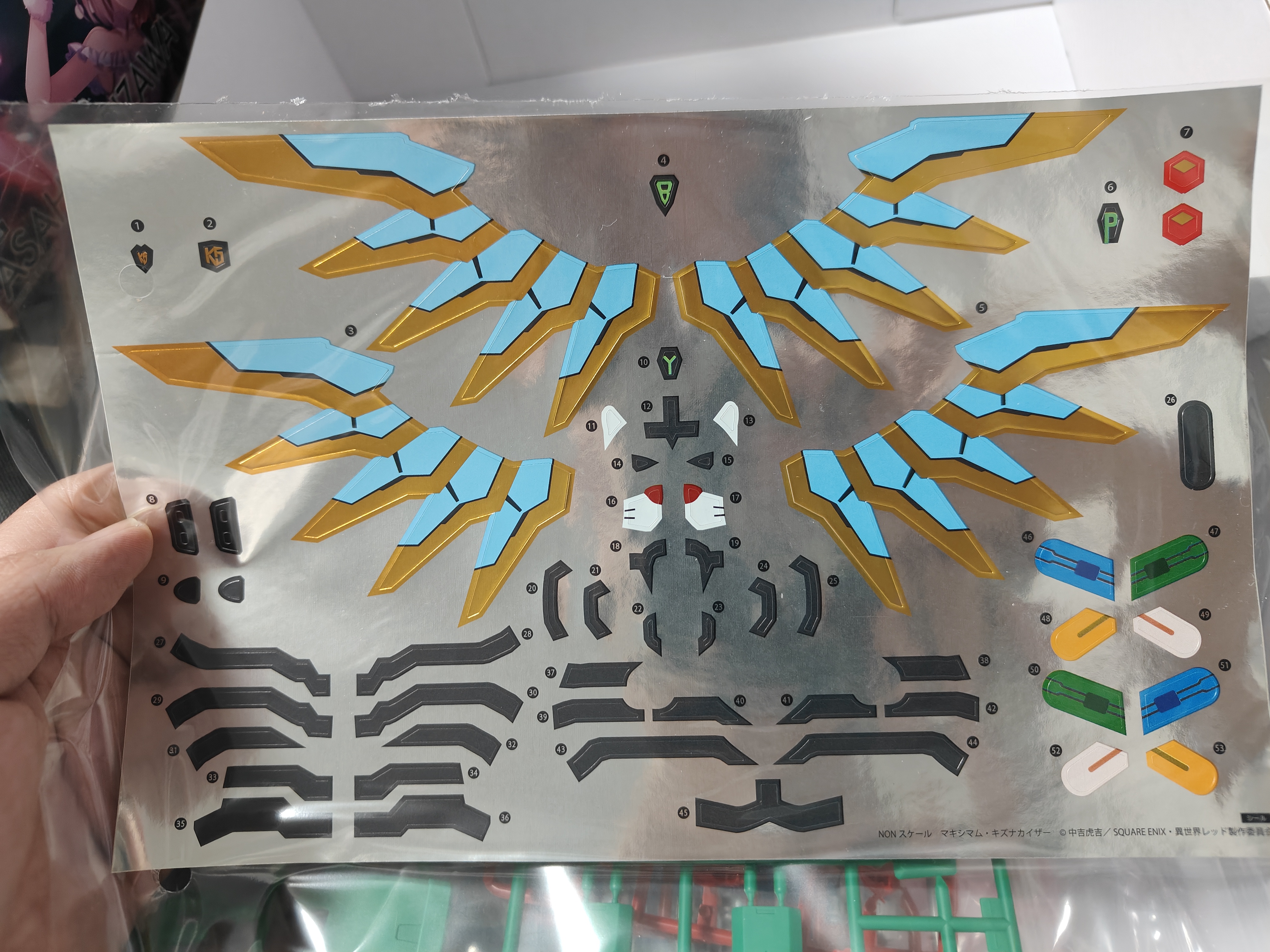 模型手办,机甲,战队红战士在异世界当冒险者