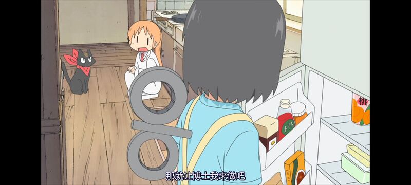 日常,动画,动漫,番剧,日漫,ACG