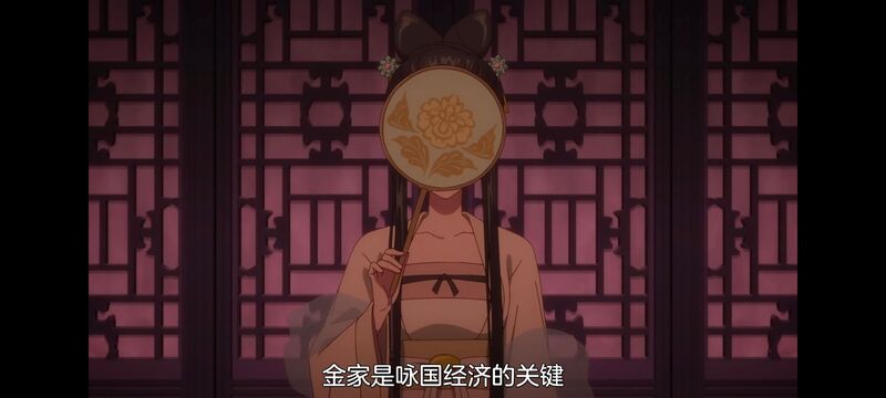 恶女不才请多关照雏宫蝶鼠替换传,虽然我是不完美恶女雏宫蝶鼠替换传,动画,动漫,番剧,二次元,日漫,ACG