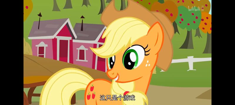 小马宝莉,小马宝莉友谊魔法,彩虹小马,我的小马驹,动画,动漫,番剧,ACG