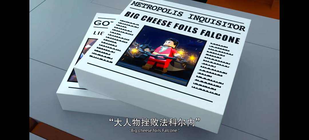 闲聊茶馆,美国动漫,DC,乐高