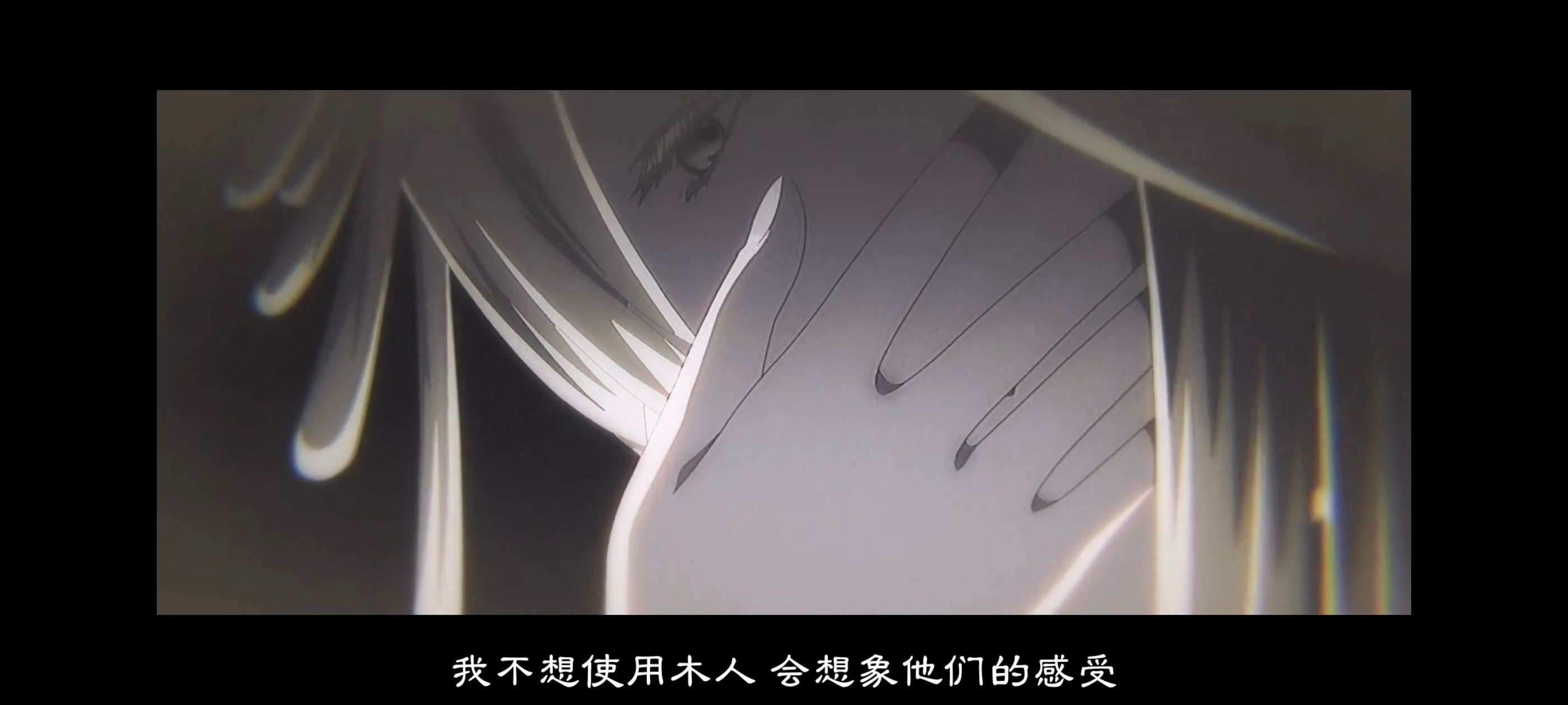 地狱乐,动画,动漫,番剧,二次元,ACG