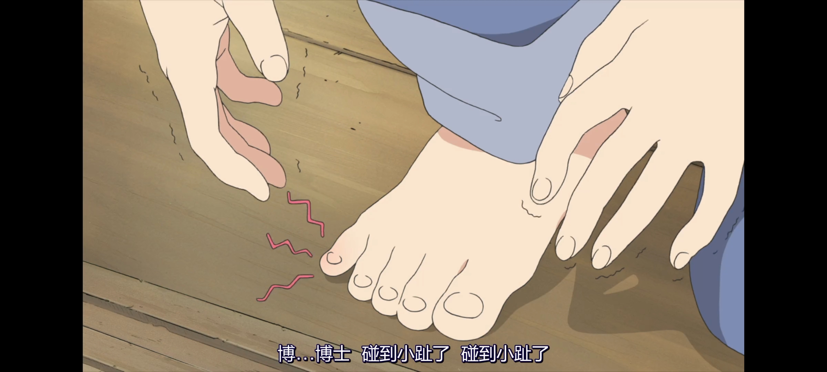 日常,动画,动漫,番剧,二次元,ACG