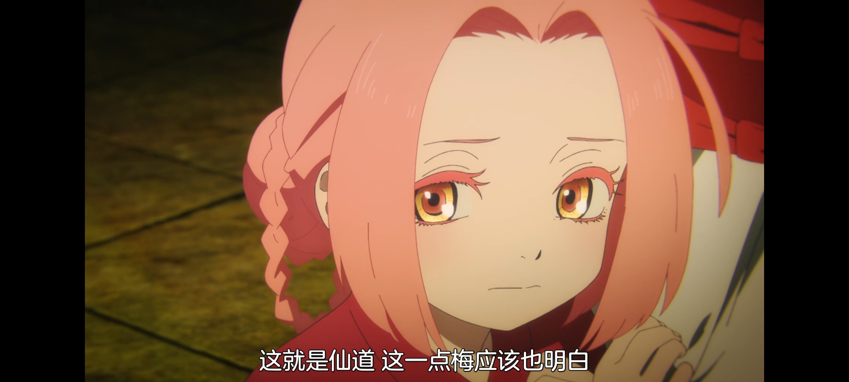 地狱乐,动画,动漫,番剧,二次元,ACG