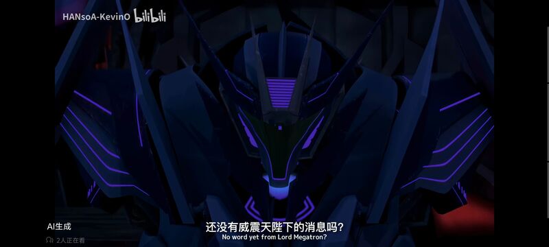 变形金刚,变形金刚领袖之证,动画,动漫,番剧,ACG