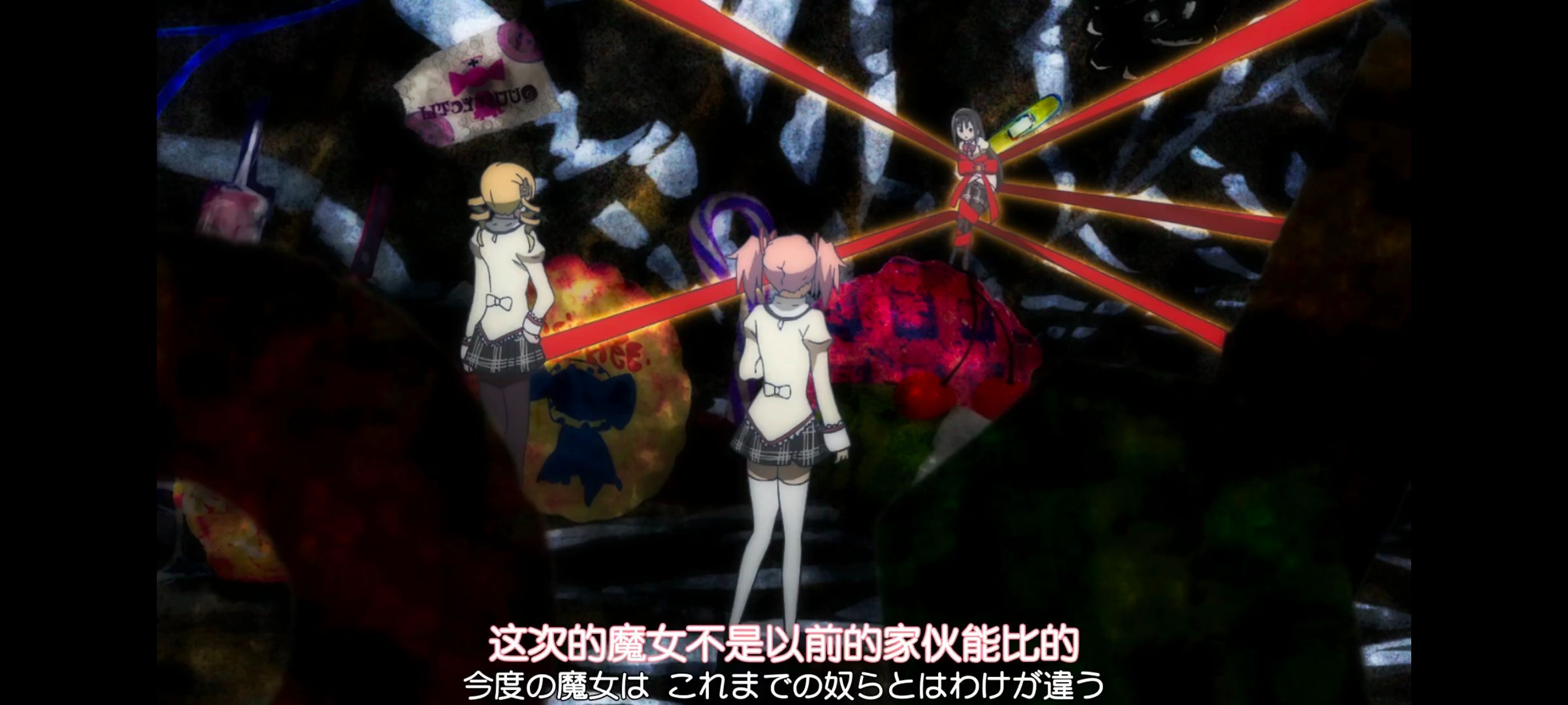 魔法少女小圆,魔法少女,动画,动漫,番剧,ACG