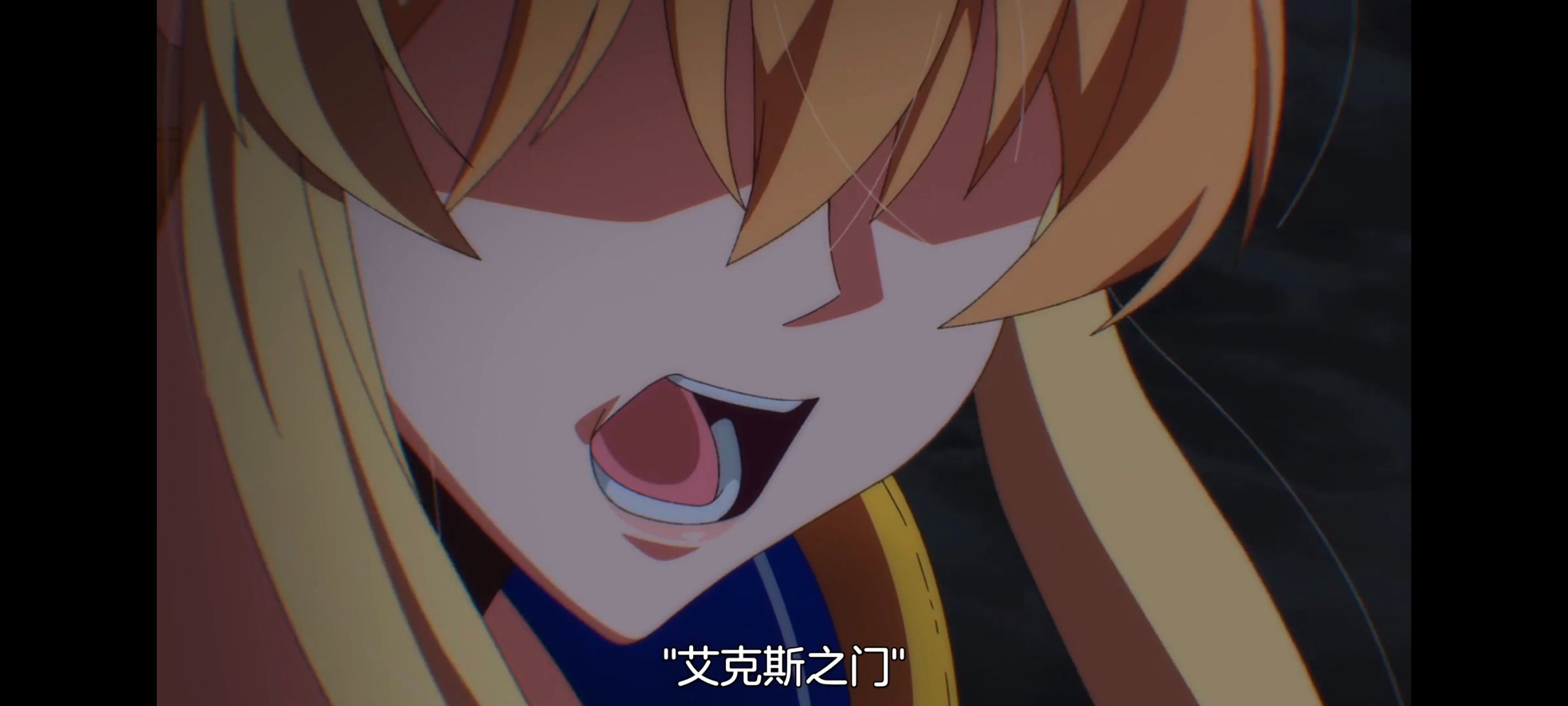 野生的最终BOSS出现了,野生的大魔王出现了,动画,动漫,番剧,ACG