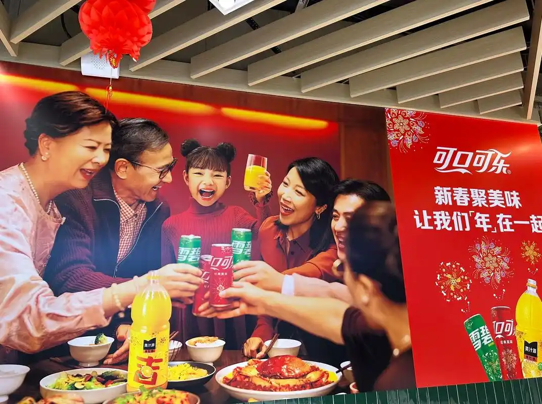 可乐,蓝与白工作室