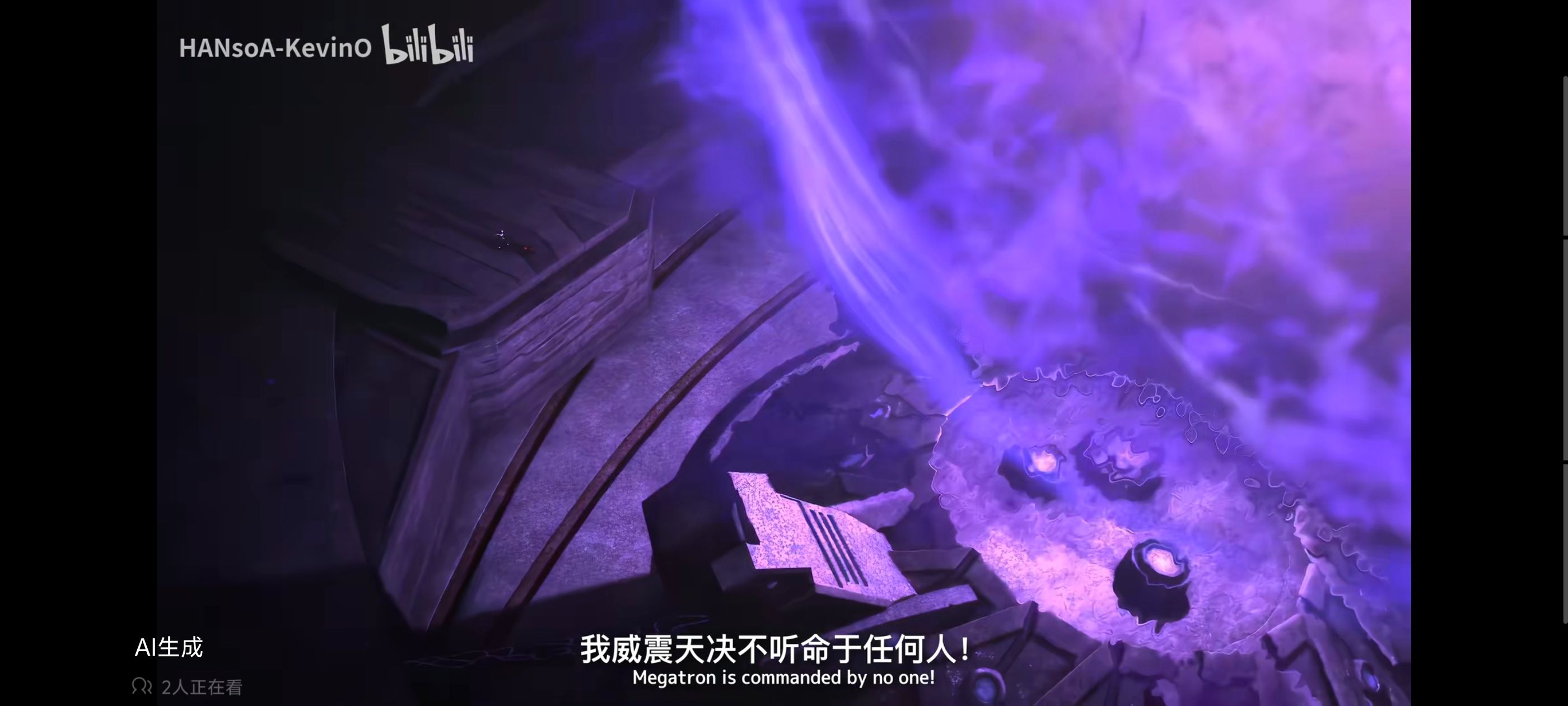 变形金刚领袖之证,变形金刚,动画,动漫,番剧,ACG