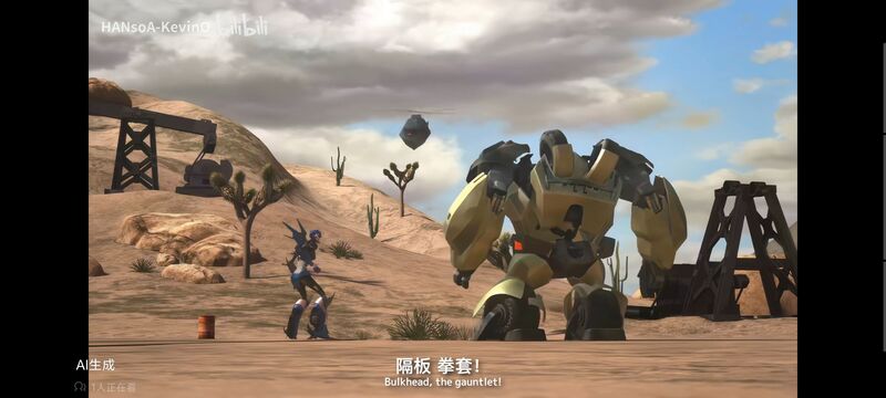 变形金刚,变形金刚领袖之证,番剧,动画,动漫,ACG