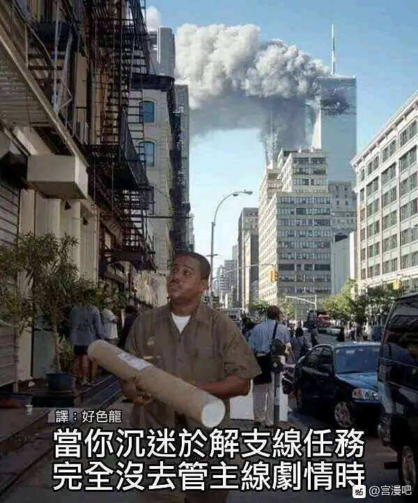 /static/6d8f4fc360bdbe21dc87813c3950b01f9a959e7dfc3885b5b87d2f95d9882eed.jpg
