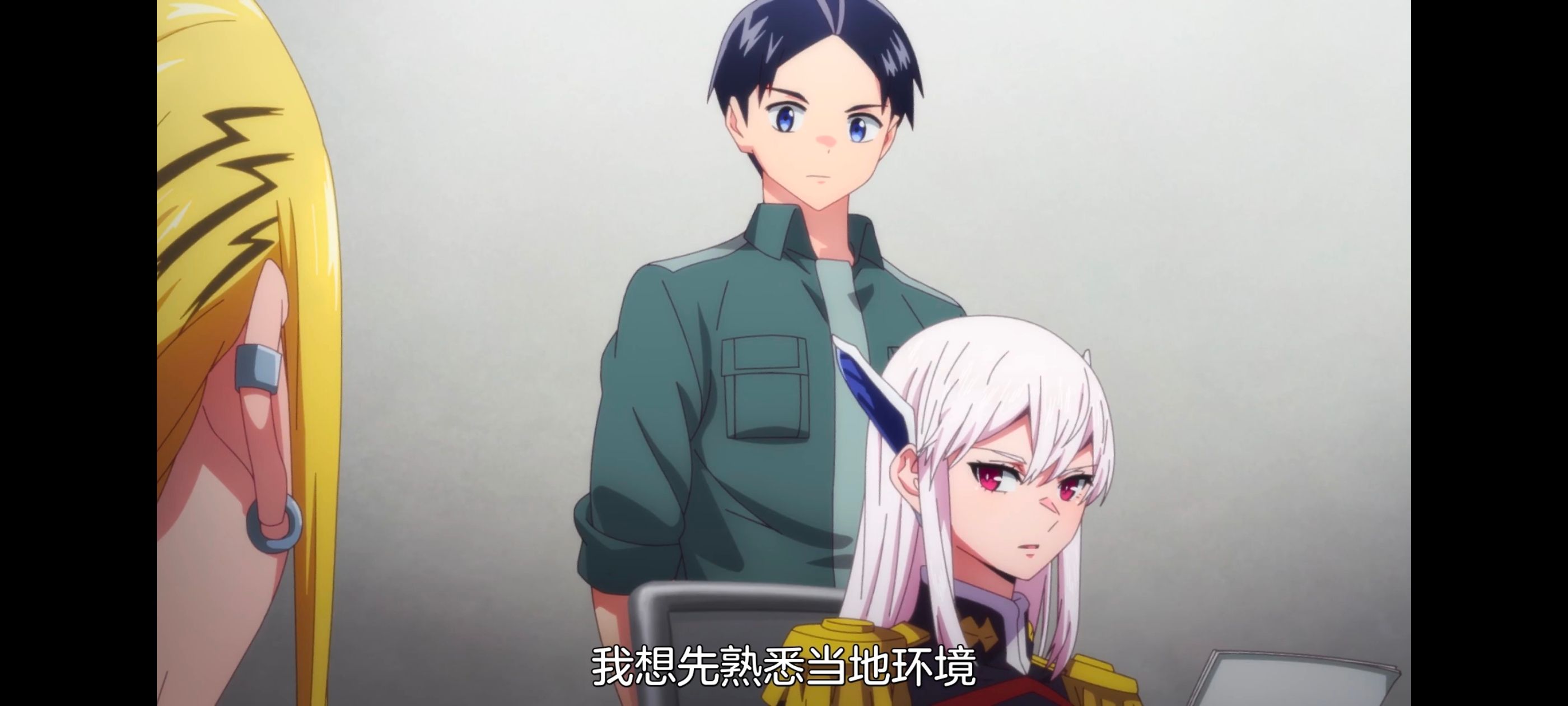 魔都精兵的奴隶,动漫,动画,番剧,二次元,ACG