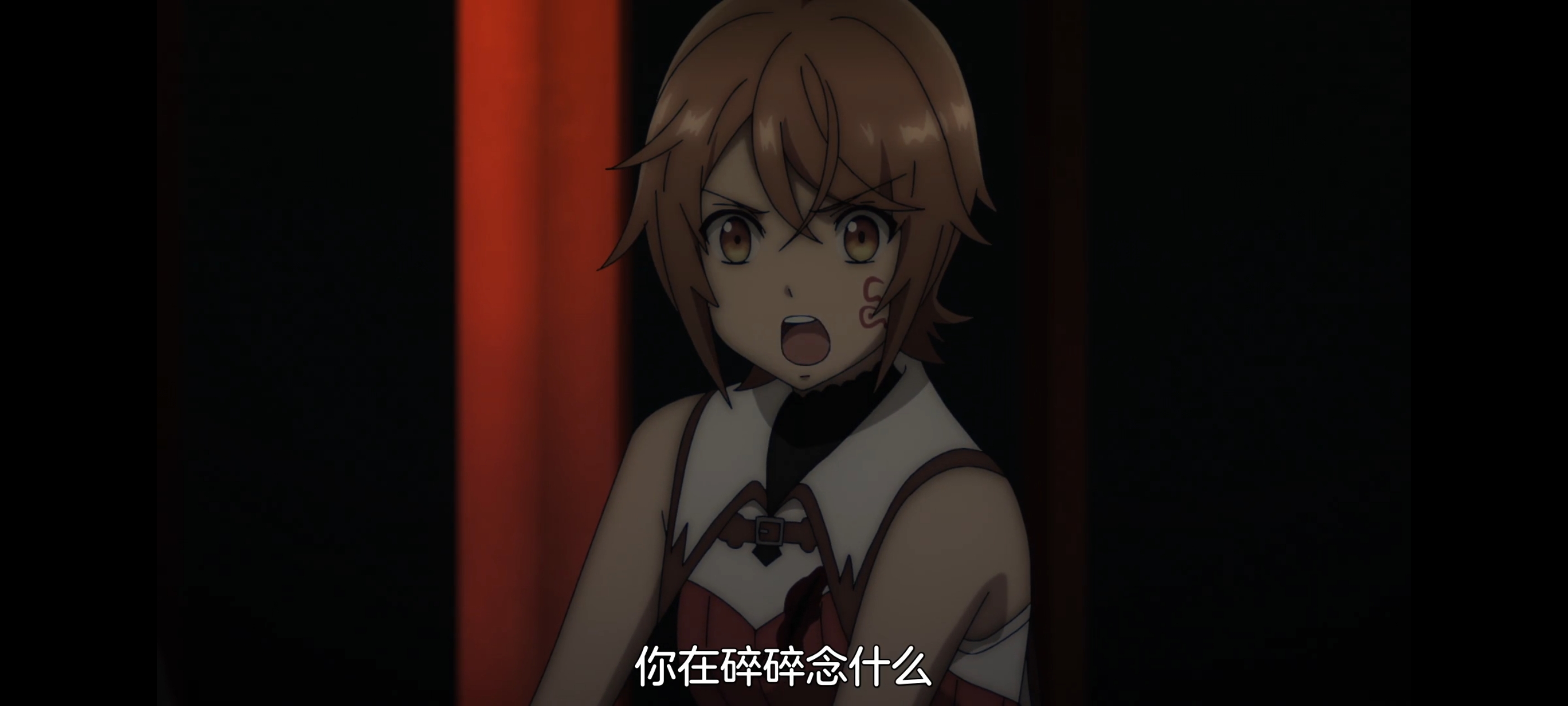 凭你也想讨伐魔王,动画,动漫,番剧,ACG,二次元,吐槽