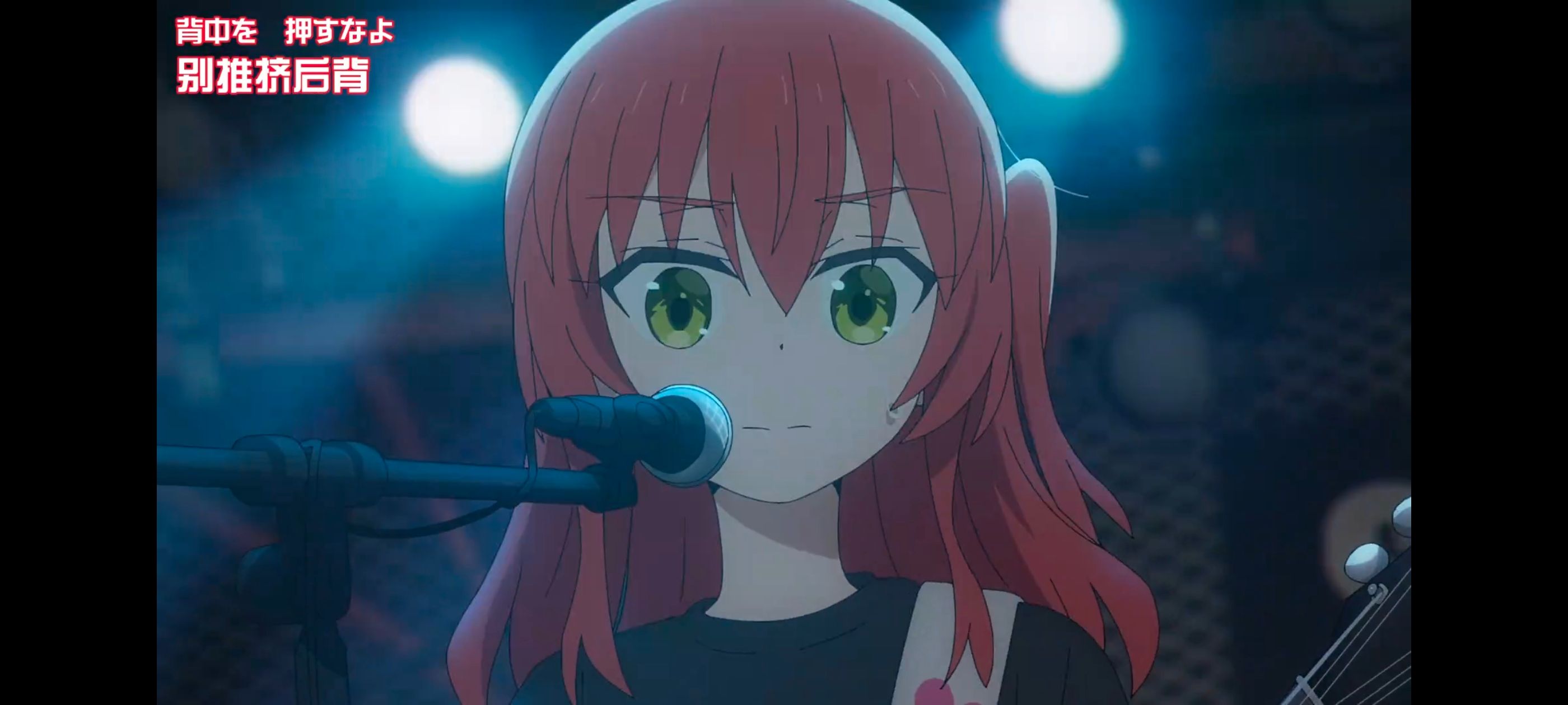 孤独摇滚,动画,动漫,番剧,ACG