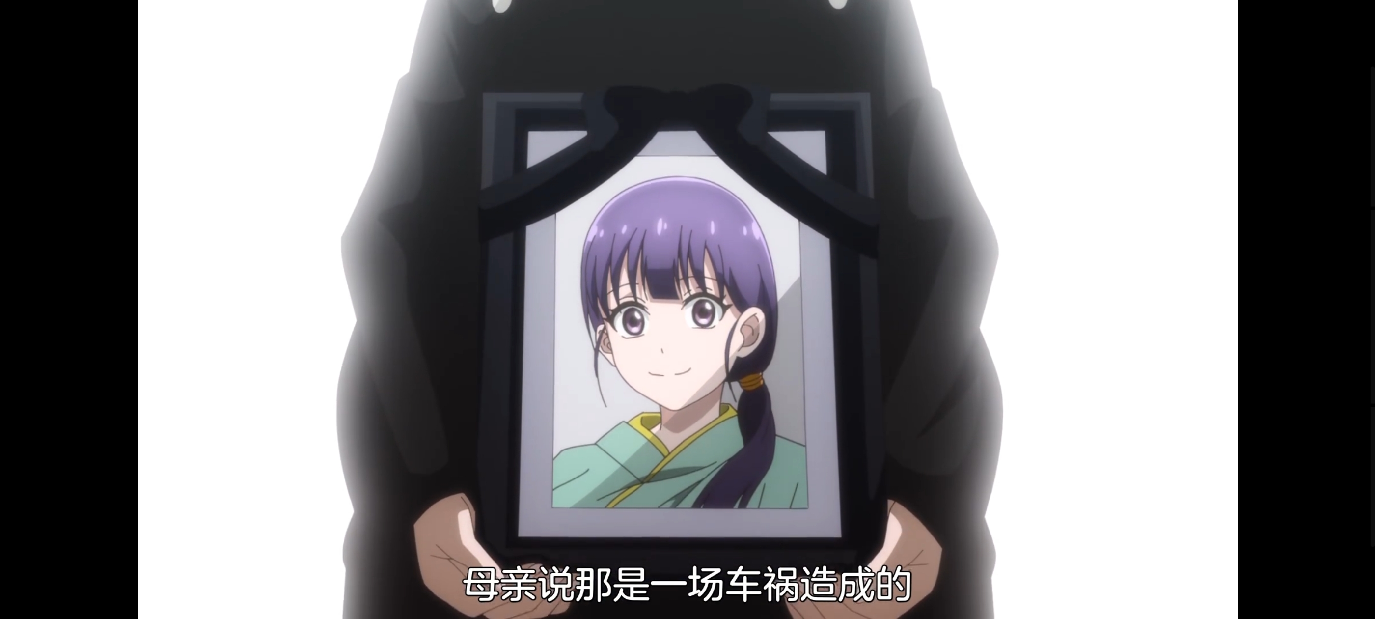 神八小妹并不可怕,小伽椰并不可怕,动画,动漫,番剧,二次元,ACG