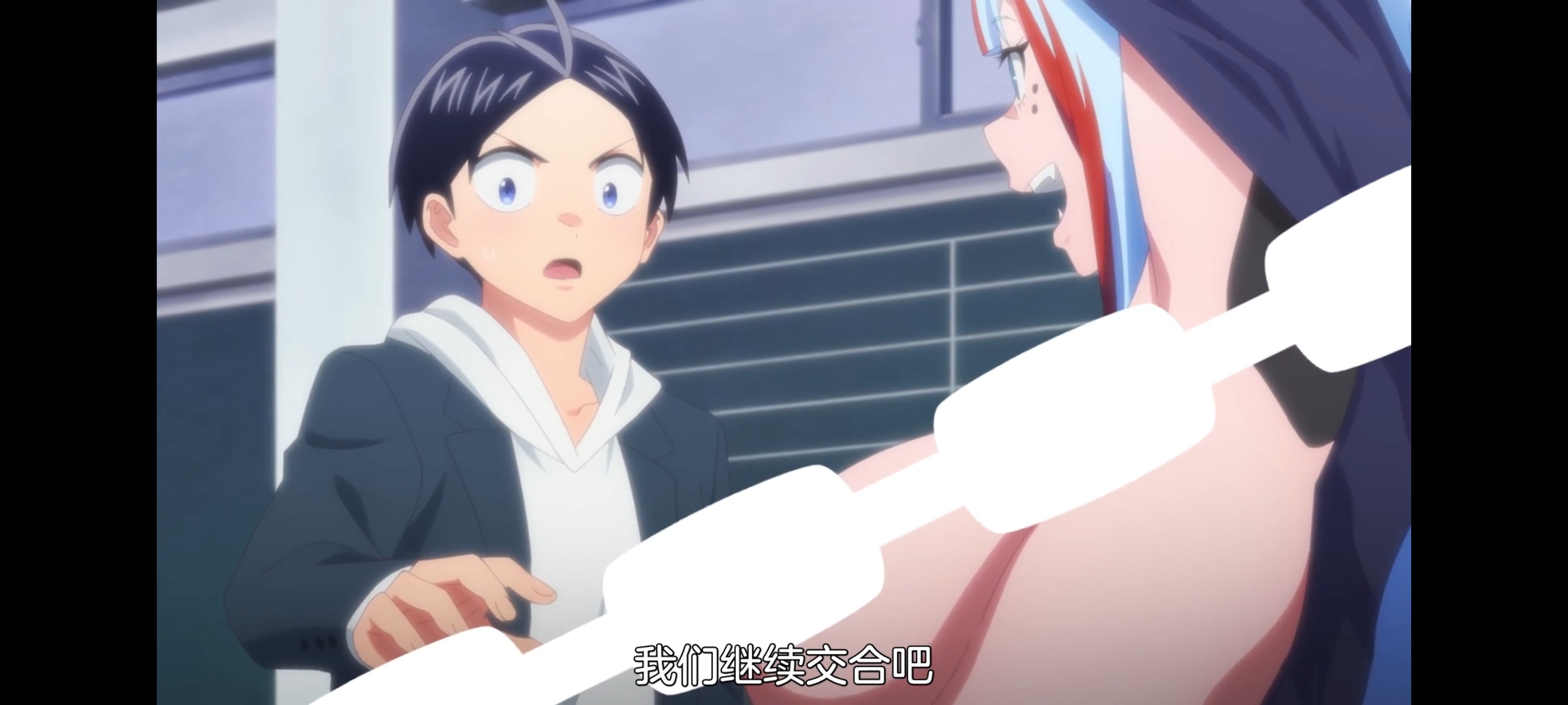 魔都精兵的奴隶,动画,动漫,番剧,ACG,二次元