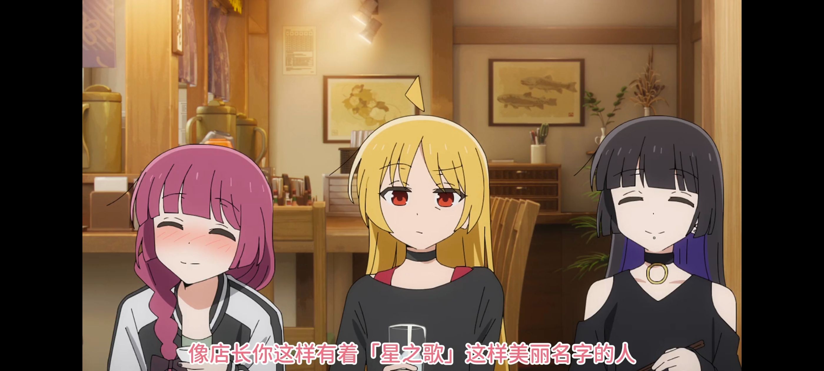 孤独摇滚,动画,动漫,番剧,ACG