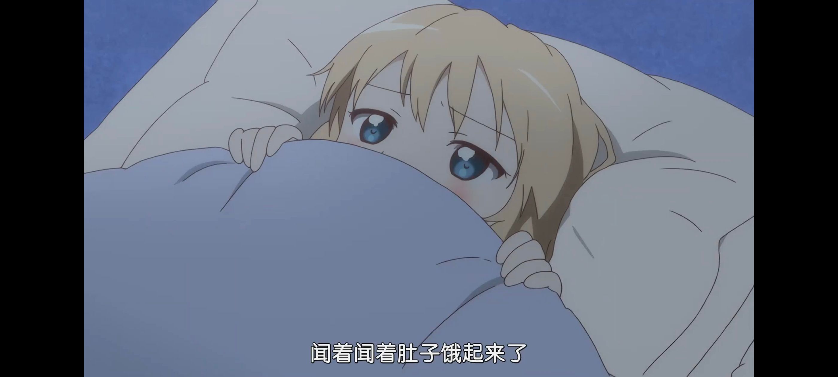 摇曳百合,轻松百合,动画,动漫,番剧,二次元,ACG,日漫
